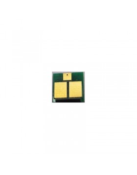 Chip for HP LaserJet Pro 400 M 401/ MFP M 425 (H. Y.)