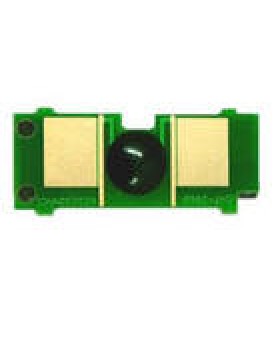 Chip for HP Color LaserJet 1500/ 2500 - Canon LBP-5200 YL