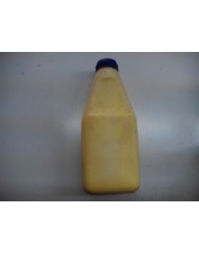 Color bottled Toner Yellow for Oki C 710/ 711