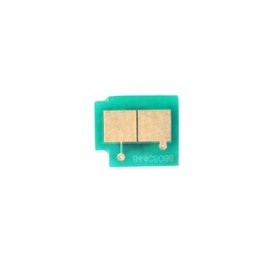 Universal Chip for HP LaserJet Pro 200 color M 251/ M 276 BK