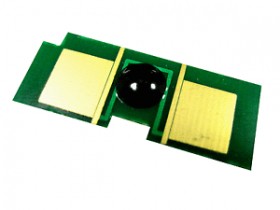 Chip for HP LaserJet 4250/ 4350 (H. Y.)