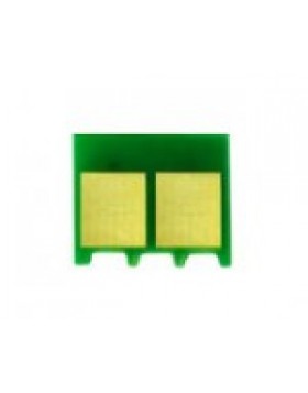 Chip for HP Color LaserJet Enterprise CM 4500/ 4540 BK